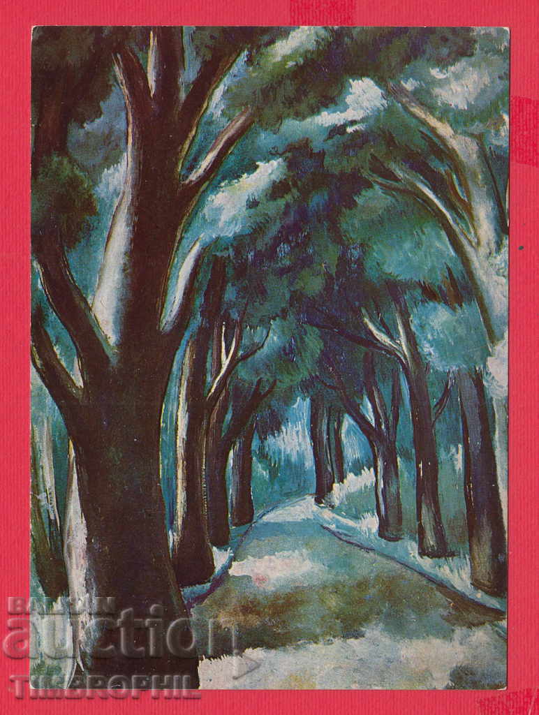 Auction 233623 / Artist Kiril Tsonev Kyustendil ALLEY Auction 233623 / Artist Kiril Tsonev Kyustendil ALLEY