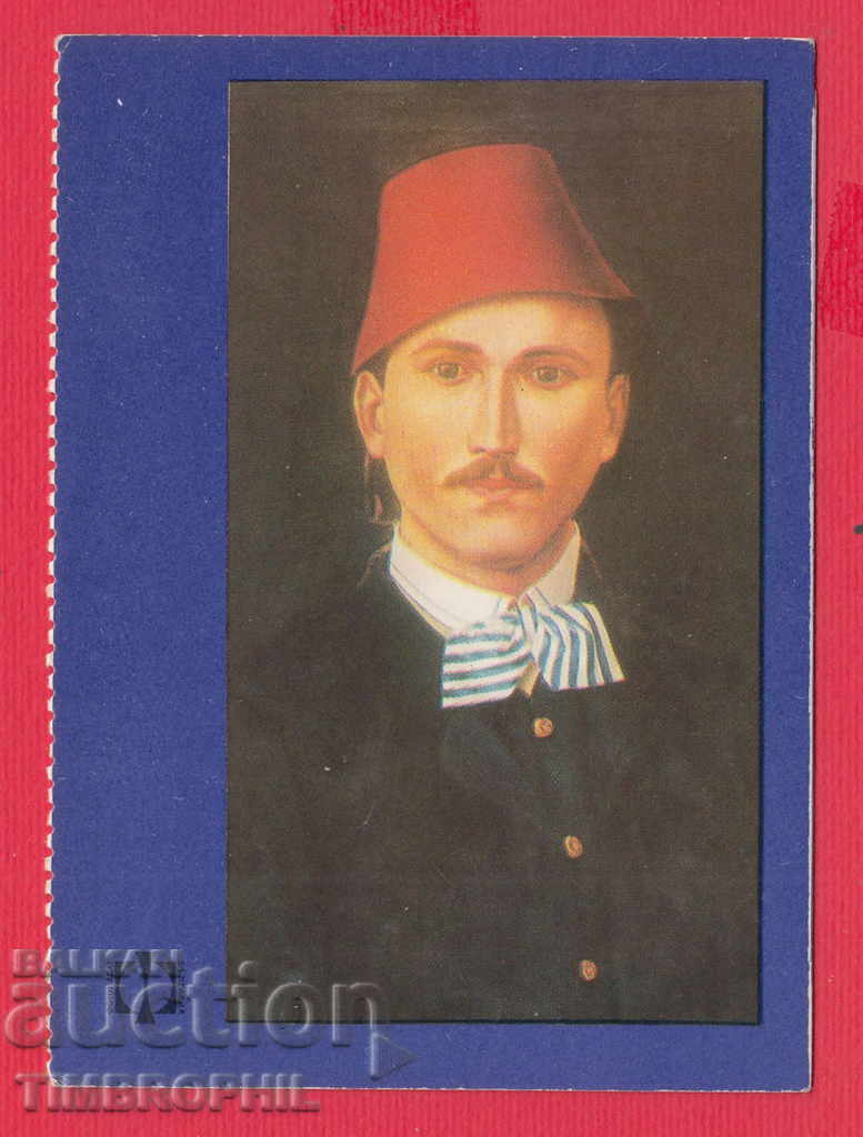 Auction 233626 / Artist Georgi Danchov Chirpan, AUTOPORTRET Auction 233626 / Artist Georgi Danchov Chirpan, AUTOPORTRET