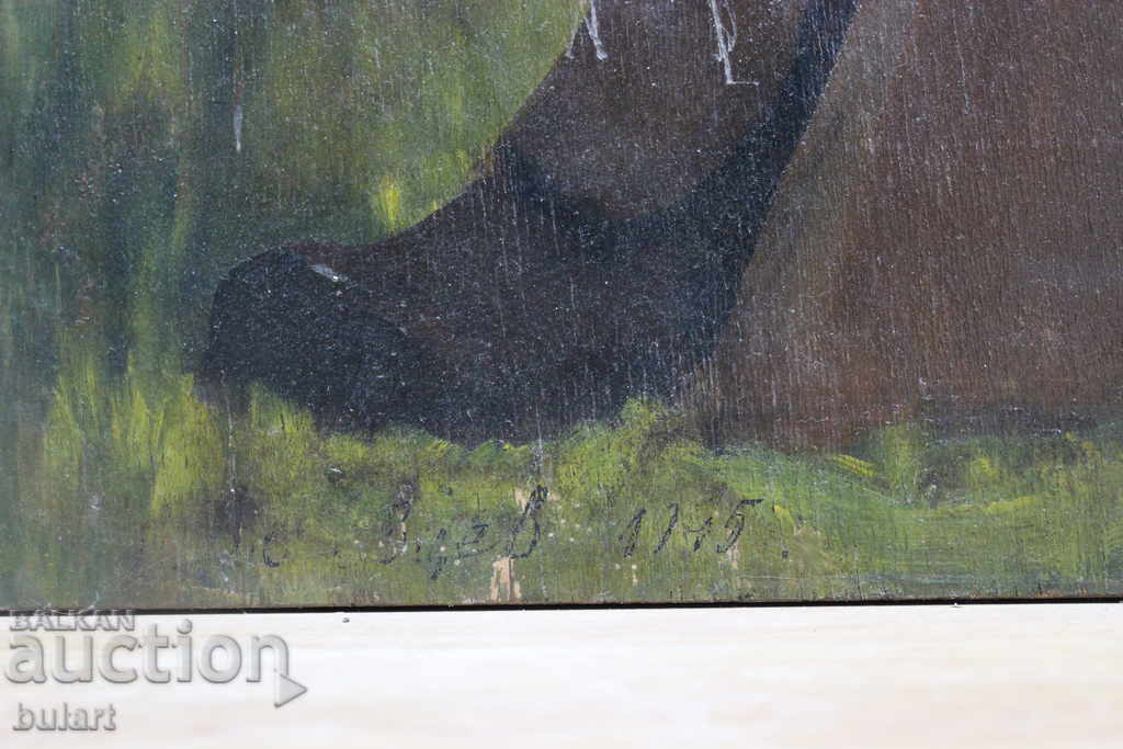 Auction Picture "Peasant with a ram" Nikolay Rostovtsev. 1945. Identification Auction Picture "Peasant with a ram" Nikolay Rostovtsev. 1945. Identification