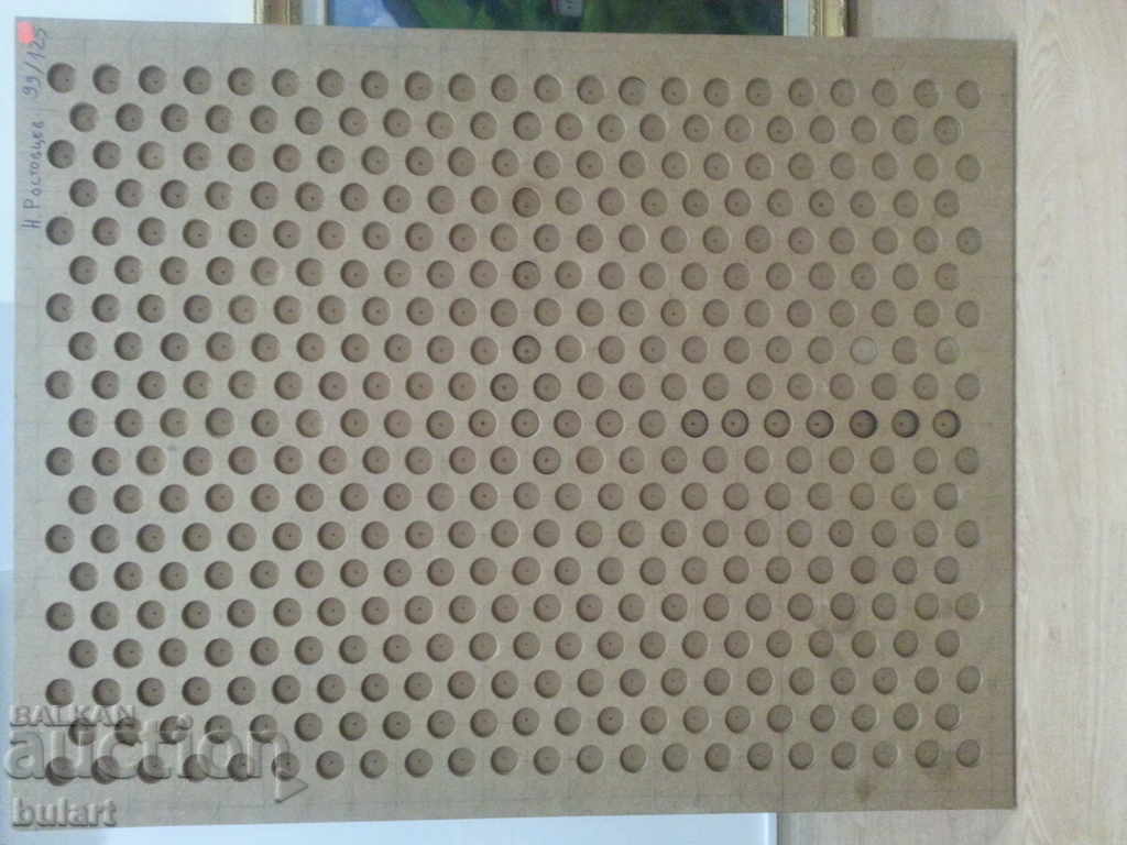 Delivery of Picture "Peasant with a ram" Nikolay Rostovtsev. 1945. Identification Delivery of Picture "Peasant with a ram" Nikolay Rostovtsev. 1945. Identification