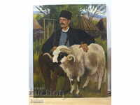 Picture "Peasant with a ram" Nikolay Rostovtsev. 1945. Identification