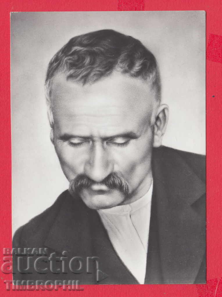 Auction  233649 / Ivan Parvanov 1869 - 1923