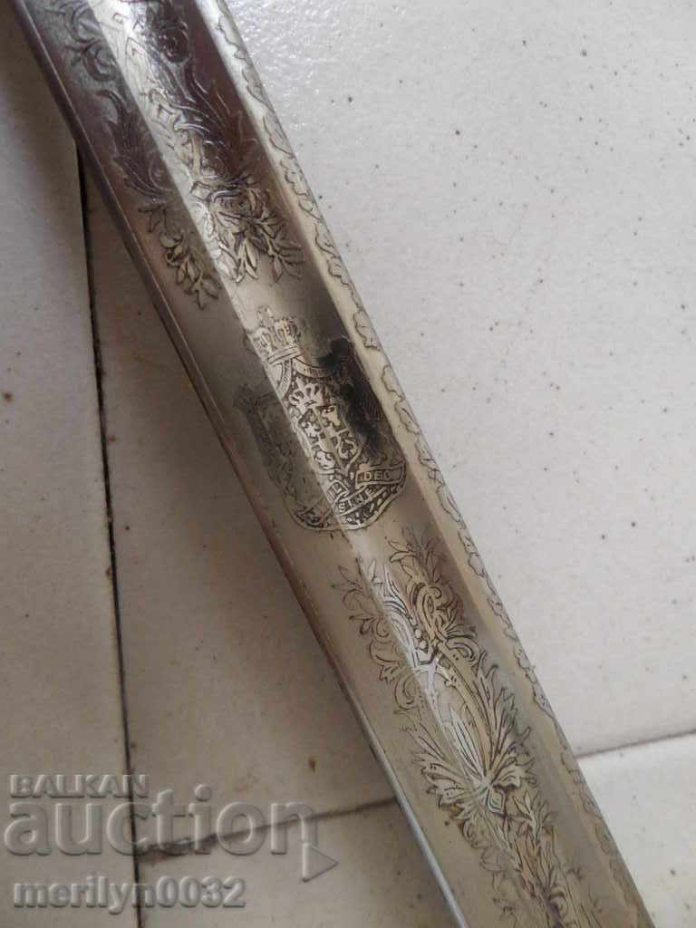 Romanian officer's saber cania checkers blade sword palash RTOV with price 2595.00 BGN | € 1326.80 Romanian officer's saber cania checkers blade sword palash RTOV with price 2595.00 BGN | € 1326.80