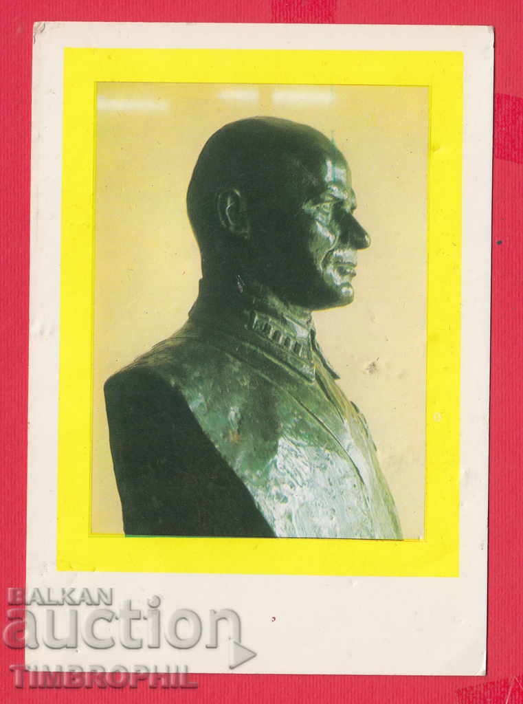 Auction 233657 sculptor Vladimir Ginovski Galician Macedonia T. RADOYNOV Auction 233657 sculptor Vladimir Ginovski Galician Macedonia T. RADOYNOV