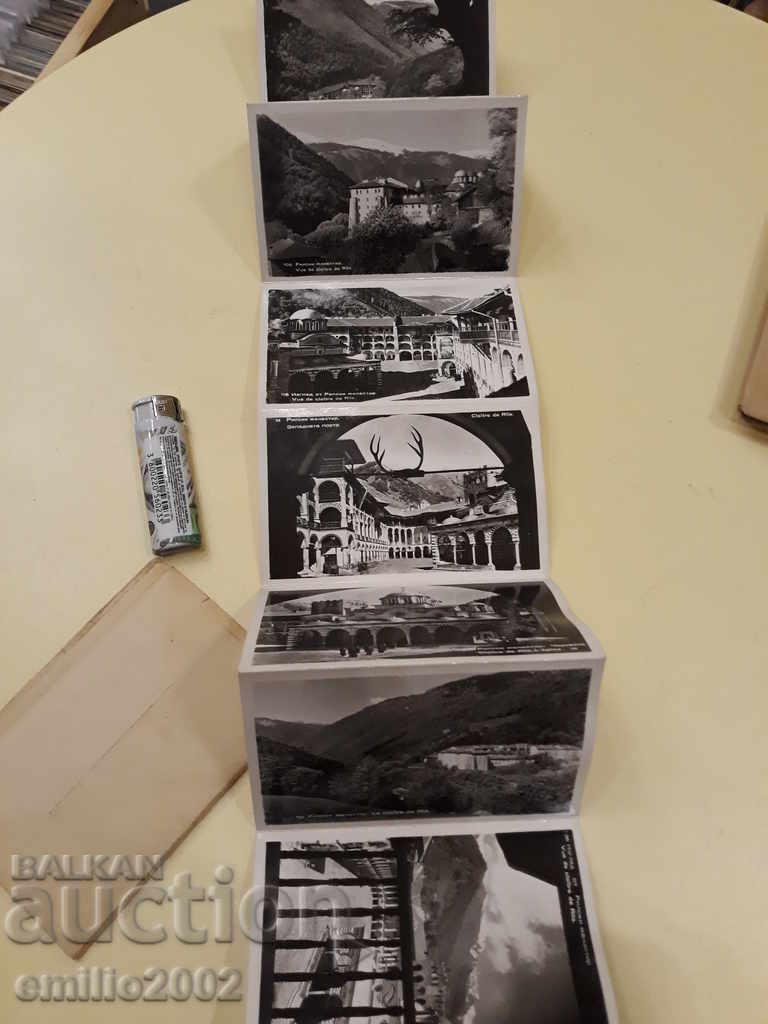 Пощенски картички 1958г Диплянка Рилски манастир