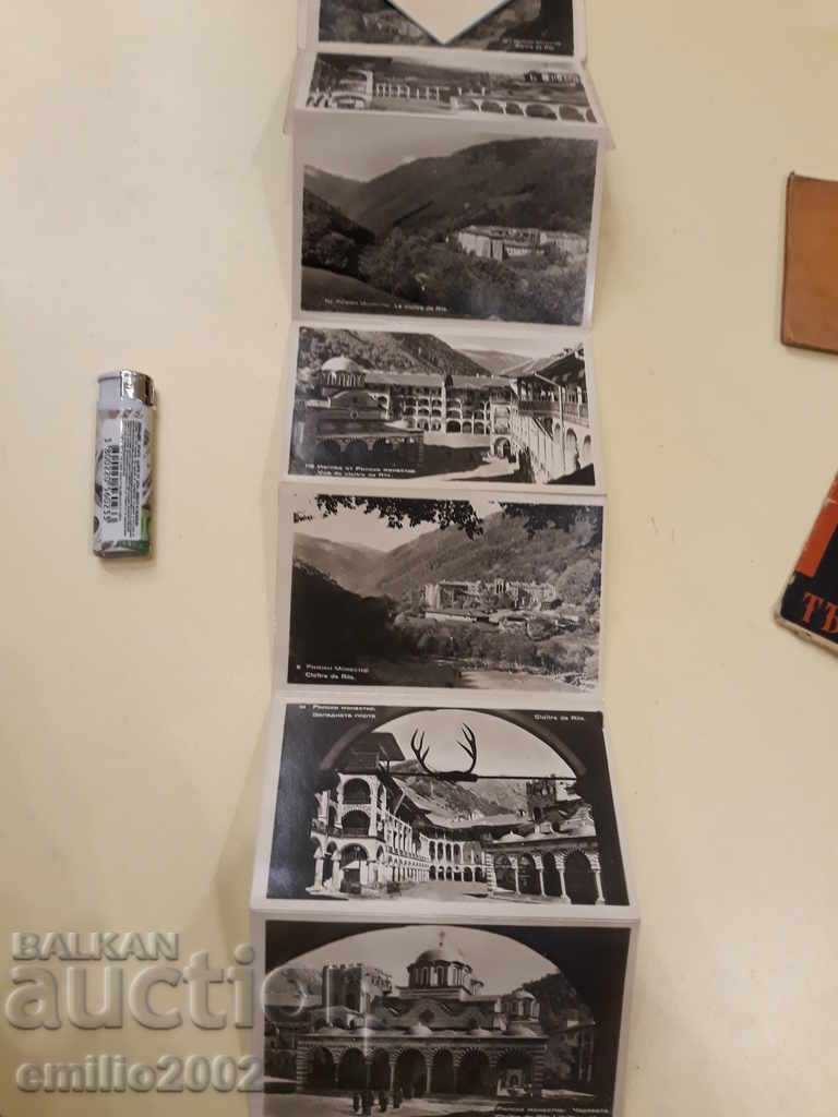 Postcards 1953d Diplonka Rila Monastery