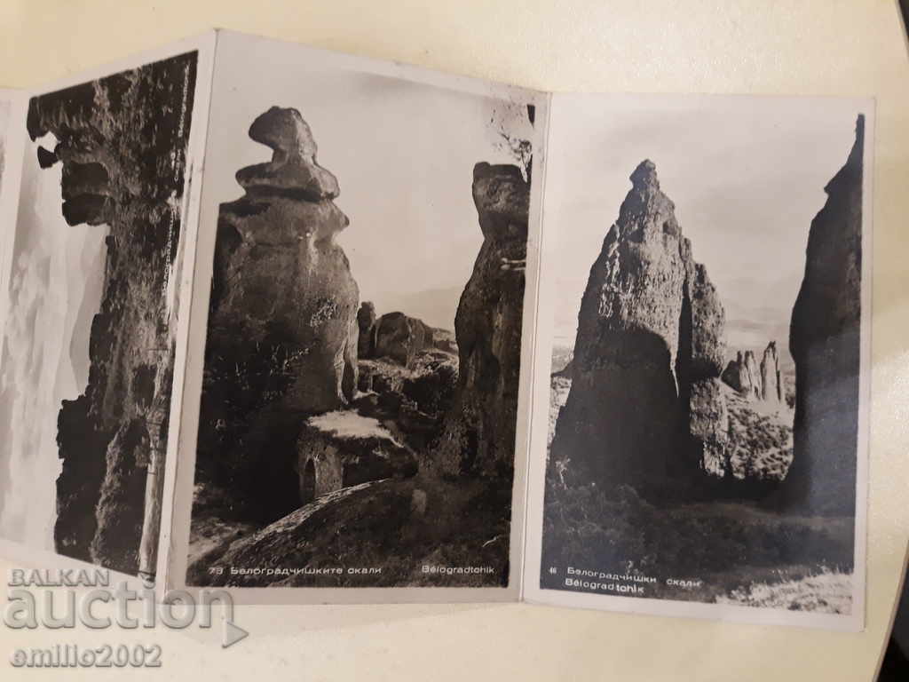 Postcards 1953г Билградчик Диплянка with price 3.00 BGN | € 1.53 Postcards 1953г Билградчик Диплянка with price 3.00 BGN | € 1.53