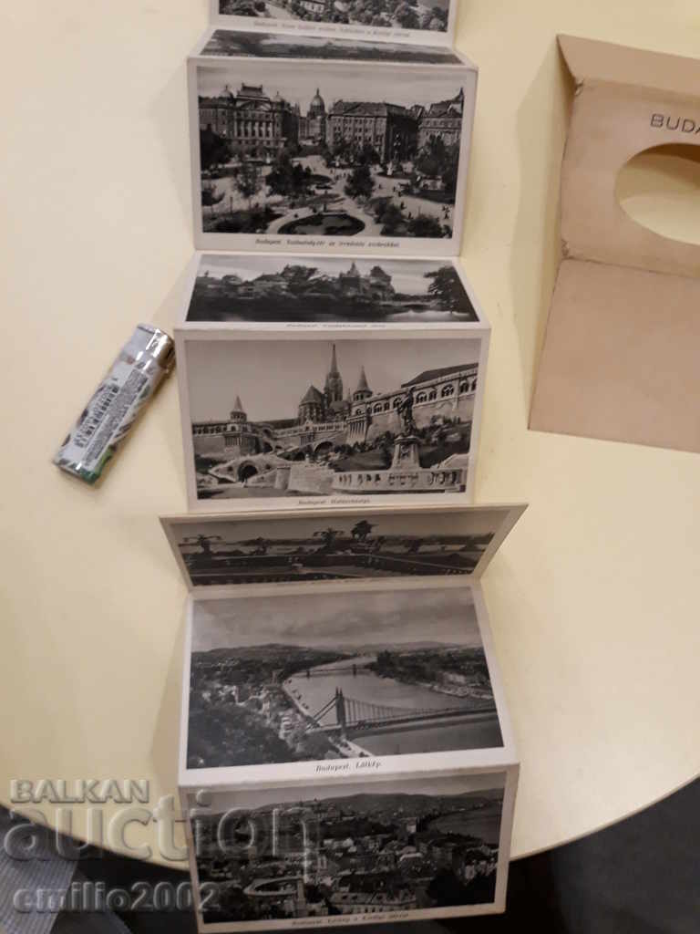 Postcards 1950th Hungary with price 3.00 BGN | € 1.53 Postcards 1950th Hungary with price 3.00 BGN | € 1.53