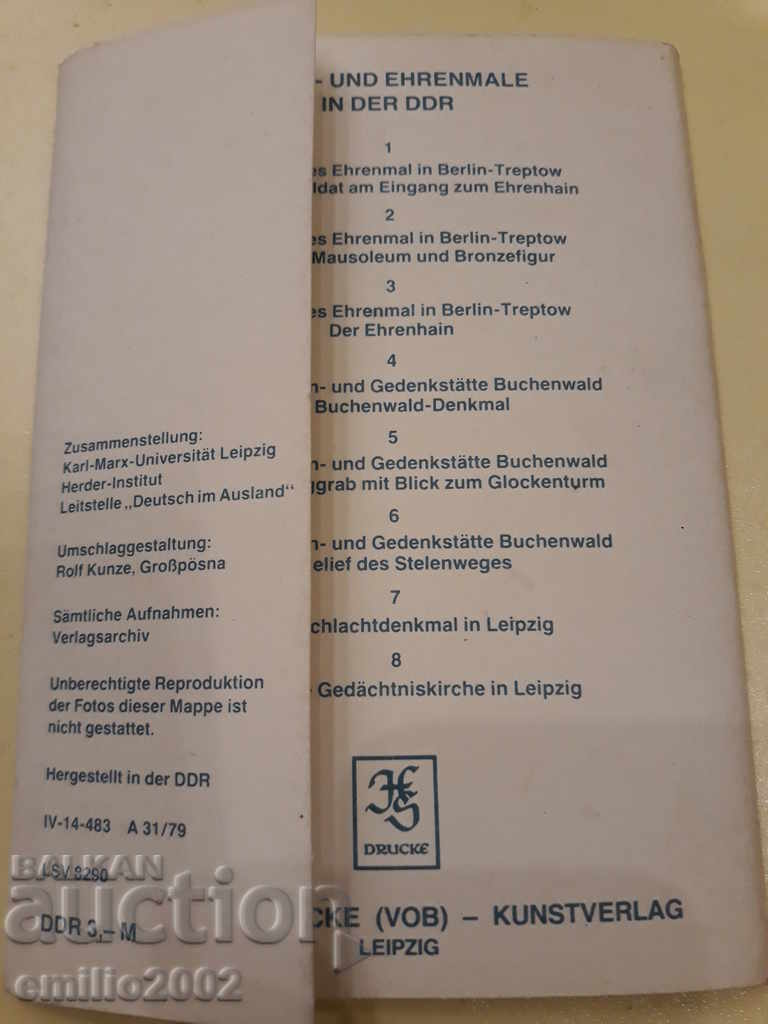 Postcards 1950th GDR with price 3.00 BGN | € 1.53 Postcards 1950th GDR with price 3.00 BGN | € 1.53