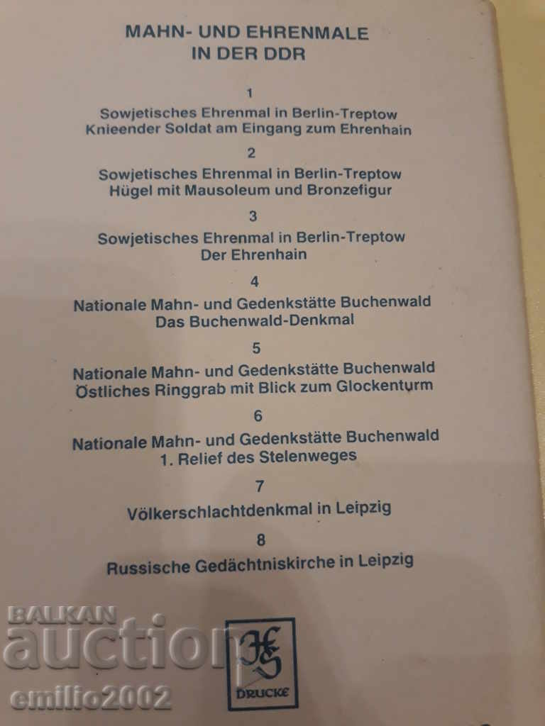 Delivery of Postcards 1950th GDR Delivery of Postcards 1950th GDR