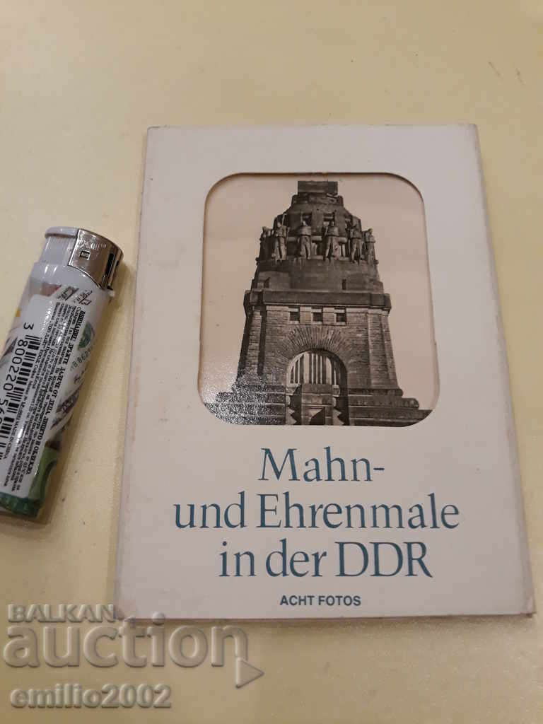 Postcards 1950th GDR