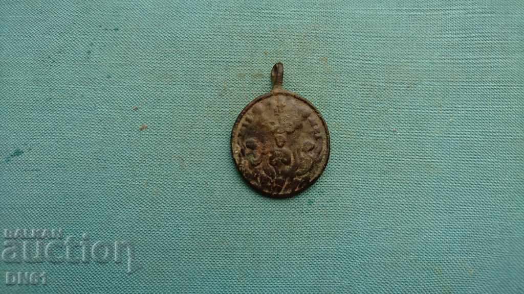 Ο Άγιος Γρηγόριος ο Ρωμαίος πάπας με τιμή € 7.50 | 14.67 BGN Ο Άγιος Γρηγόριος ο Ρωμαίος πάπας με τιμή € 7.50 | 14.67 BGN