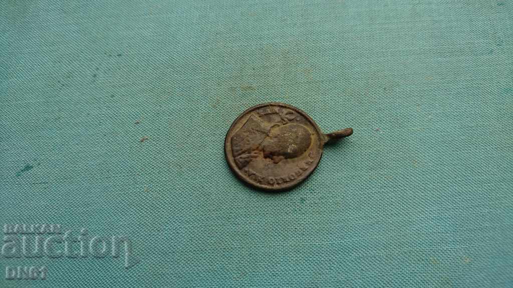 Auction St. Gregory the Roman Pope Auction St. Gregory the Roman Pope