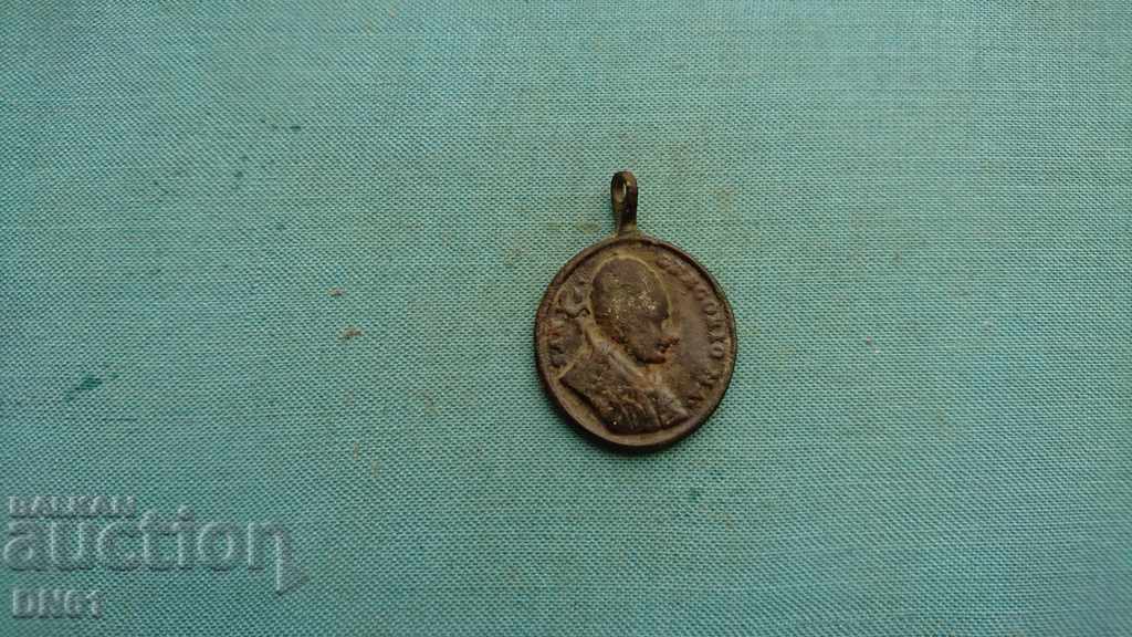 Ο Άγιος Γρηγόριος ο Ρωμαίος πάπας Ο Άγιος Γρηγόριος ο Ρωμαίος πάπας