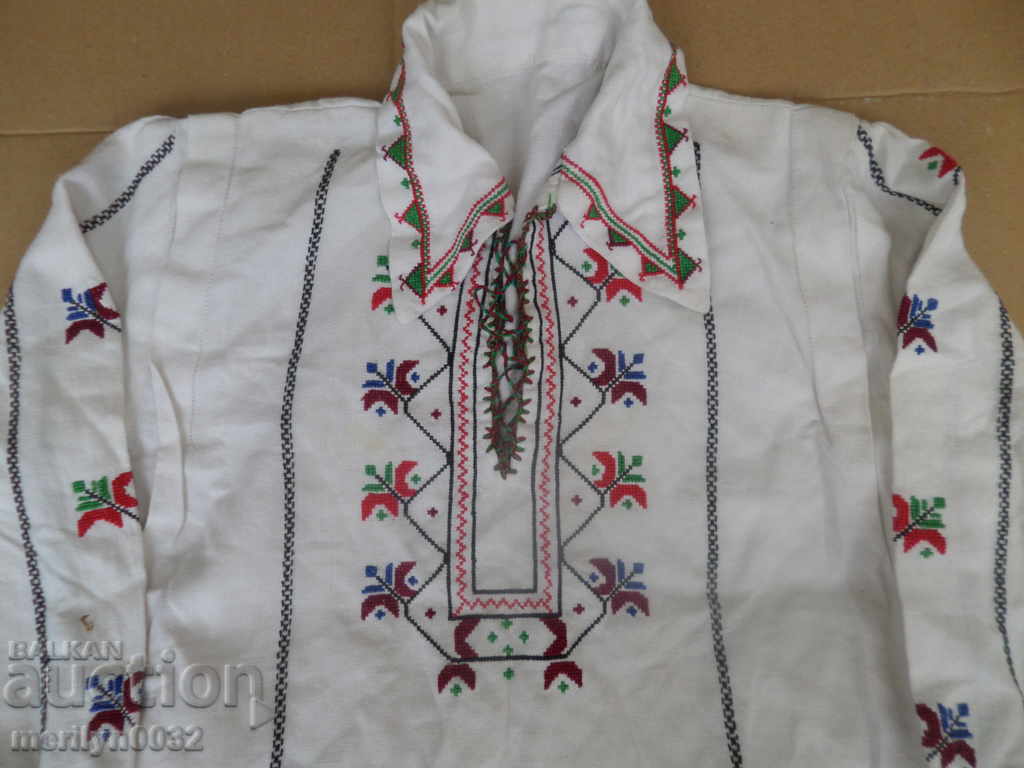 Vechi brodat brodat costum brodat brodat costum cu preț 99.00 BGN | € 50.62