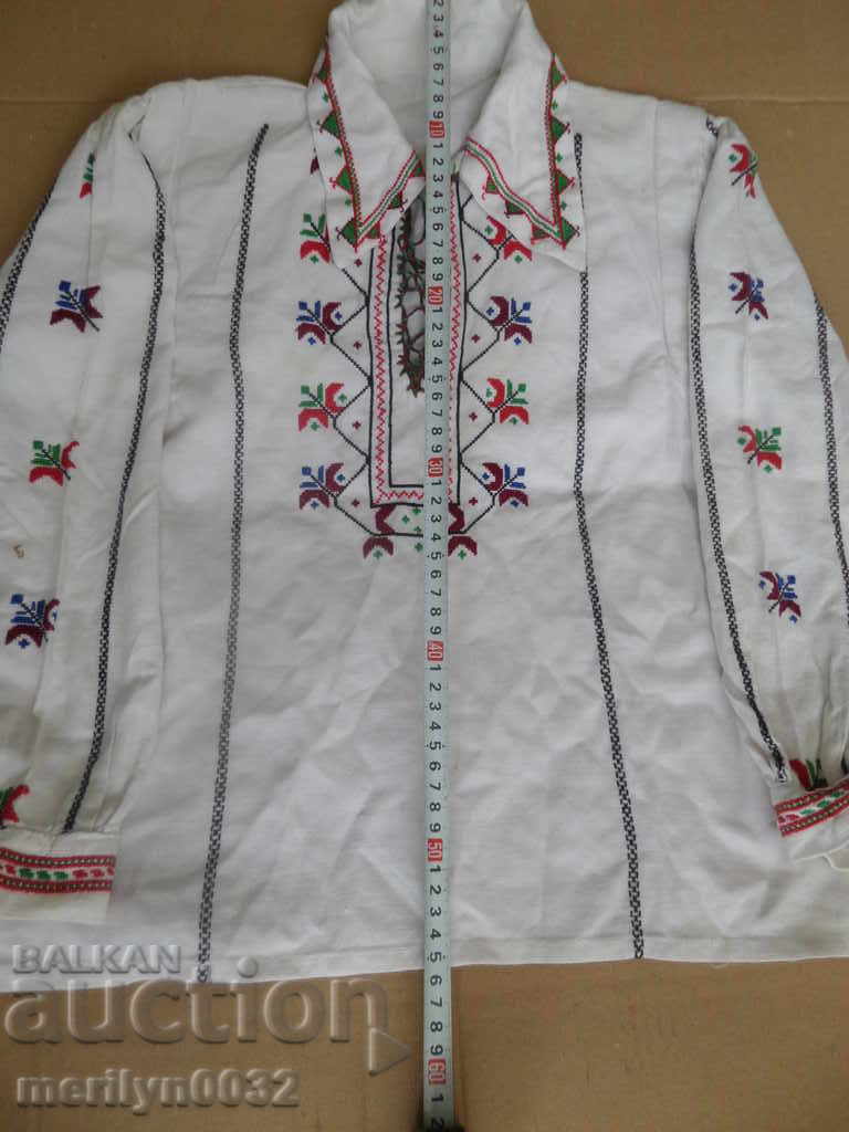 Licitație Vechi brodat brodat costum brodat brodat costum