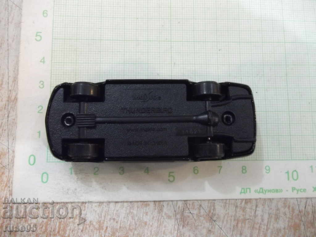 Car - 290 - 6 Car - 290 - 6