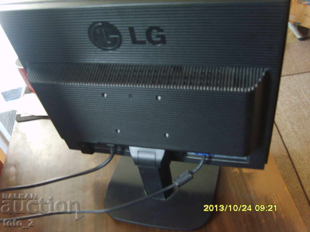 Monitor LG 15"-DISCOUNT!!! with price 25.99 BGN | € 13.29 Monitor LG 15"-DISCOUNT!!! with price 25.99 BGN | € 13.29