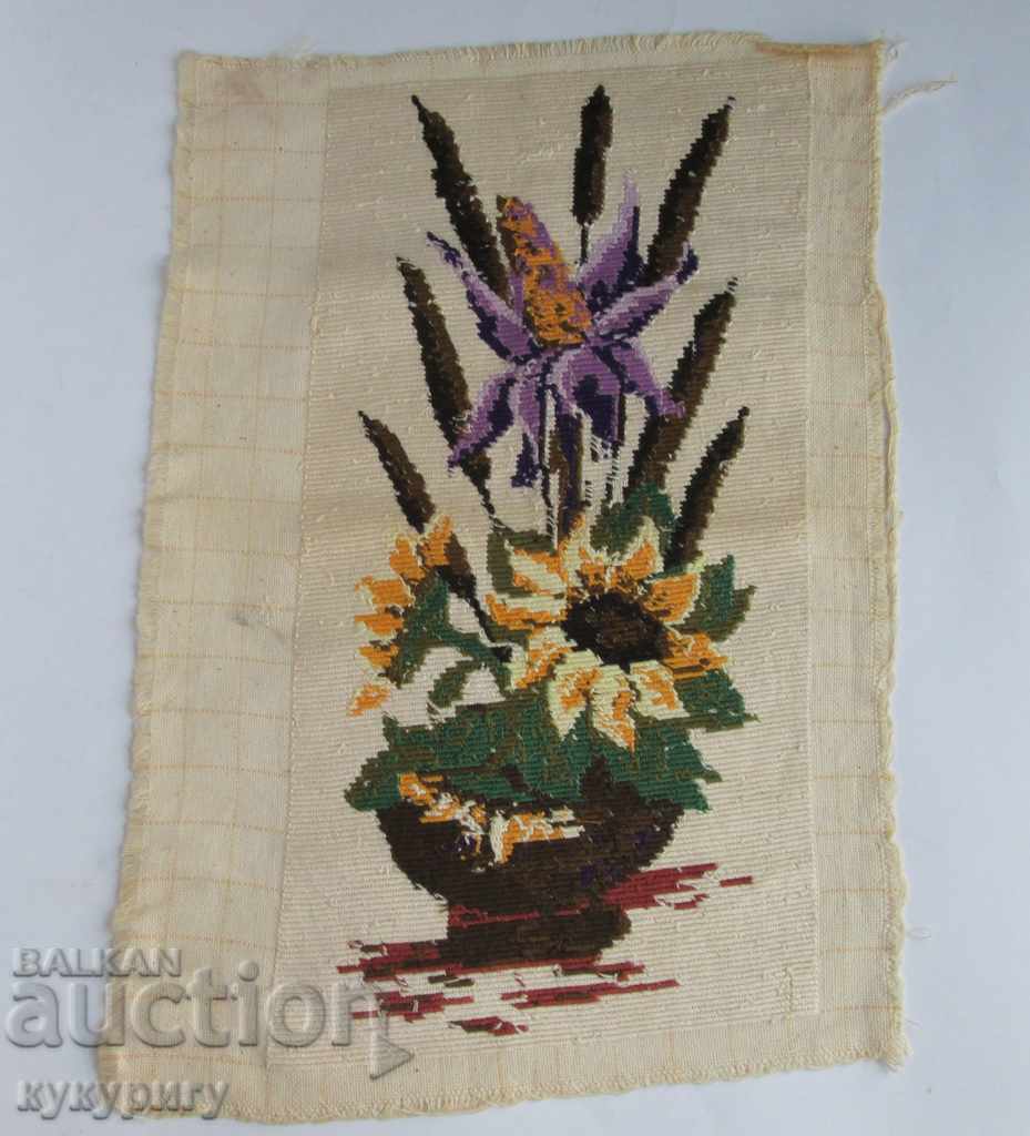 Delivery of Unused hand sewn rectangular tapestry vase with Flowers Delivery of Unused hand sewn rectangular tapestry vase with Flowers