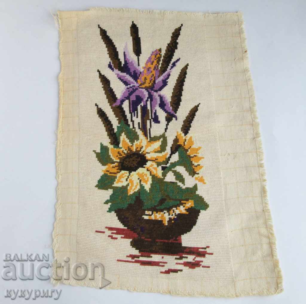 Unused hand sewn rectangular tapestry vase with Flowers
