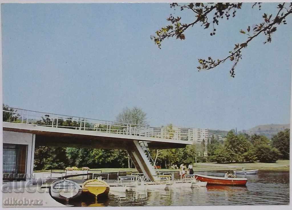 Сандански - Езерото - През 1982