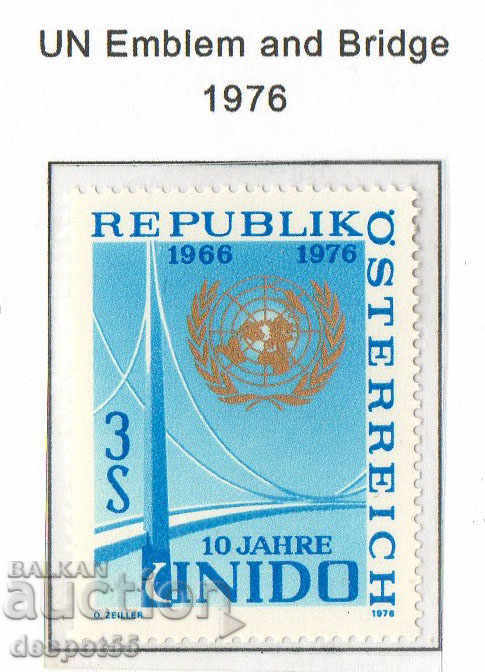 1976. Αυστρία. Οργανισμός Ηνωμένων Εθνών για τη Βιομηχανική Ανάπτυξη.
