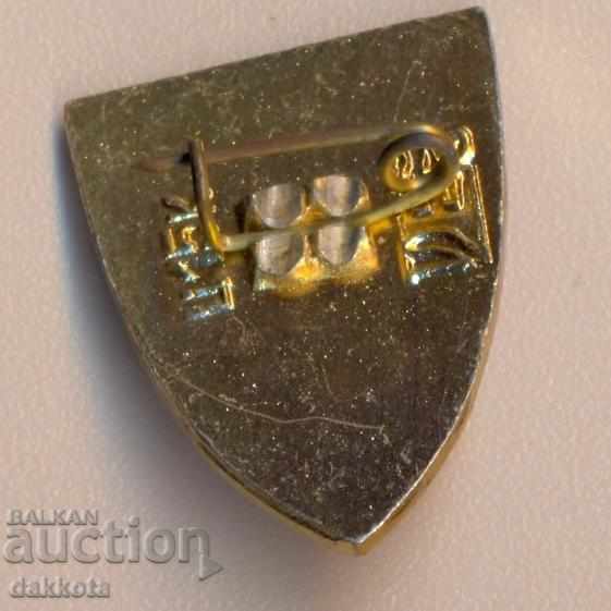 Σήμα Poltava 800 χρόνια με τιμή 1.40 BGN | € 0.72