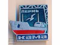 Badge Perm Kama