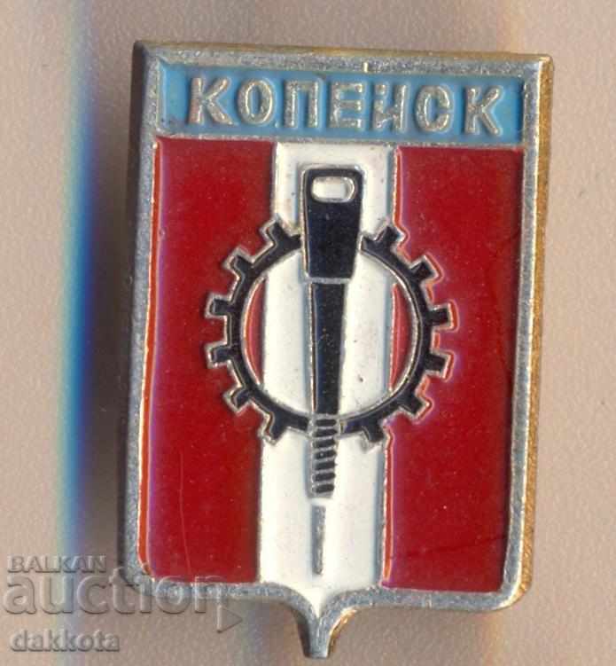 Badge Kopecek