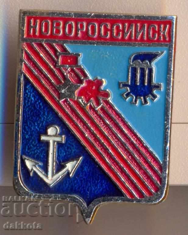 Badger Novorossiysk
