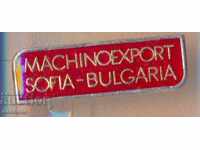 Σήμα Σόφιας Μασινόεξπορτ