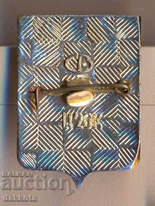 Το σήμα της Τασκένδης με τιμή 1.30 BGN | € 0.66 Το σήμα της Τασκένδης με τιμή 1.30 BGN | € 0.66