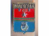 Badge Volgograd