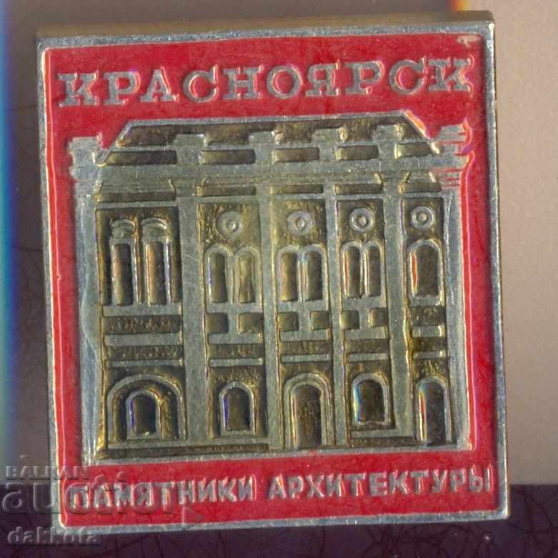 Krasnoyarsk badge