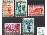 1940. Γιουγκοσλαβία. Ταχυδρομεία στο Βελιγράδι.