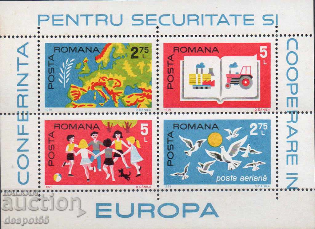 1975. Румъния. Конференция за сигурност в Европа. Блок.