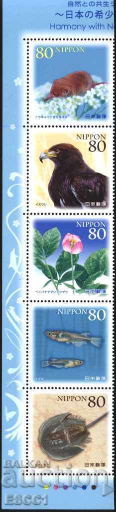 Чисти марки Флора и Фауна Риби Орел Цвете Земеровка Япония
