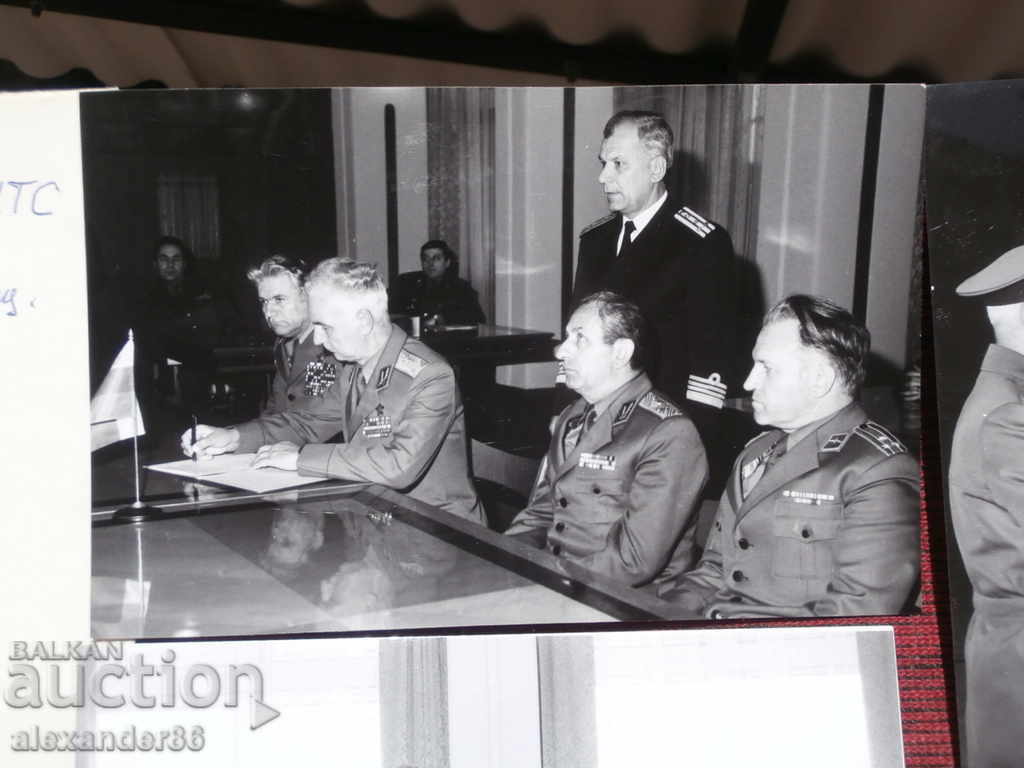 Warsaw Pact-Bucharest 1982-Gen. Todorov 7 photos with price 30.00 BGN | € 15.34 Warsaw Pact-Bucharest 1982-Gen. Todorov 7 photos with price 30.00 BGN | € 15.34