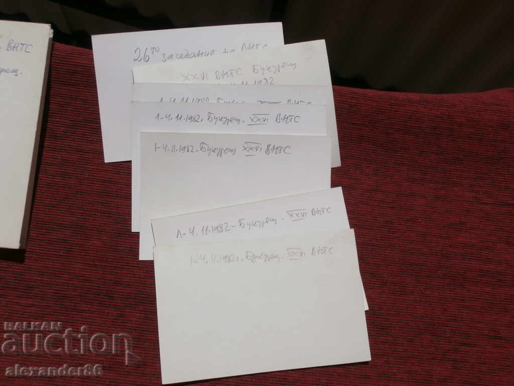 Warsaw Pact-Bucharest 1982-Gen. Todorov 7 photos - 7 Warsaw Pact-Bucharest 1982-Gen. Todorov 7 photos - 7