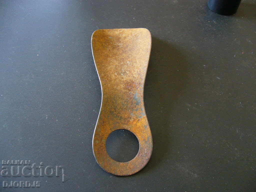 Auction An old metal jacket Auction An old metal jacket