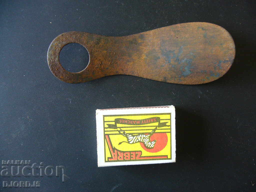 An old metal jacket - 5 An old metal jacket - 5