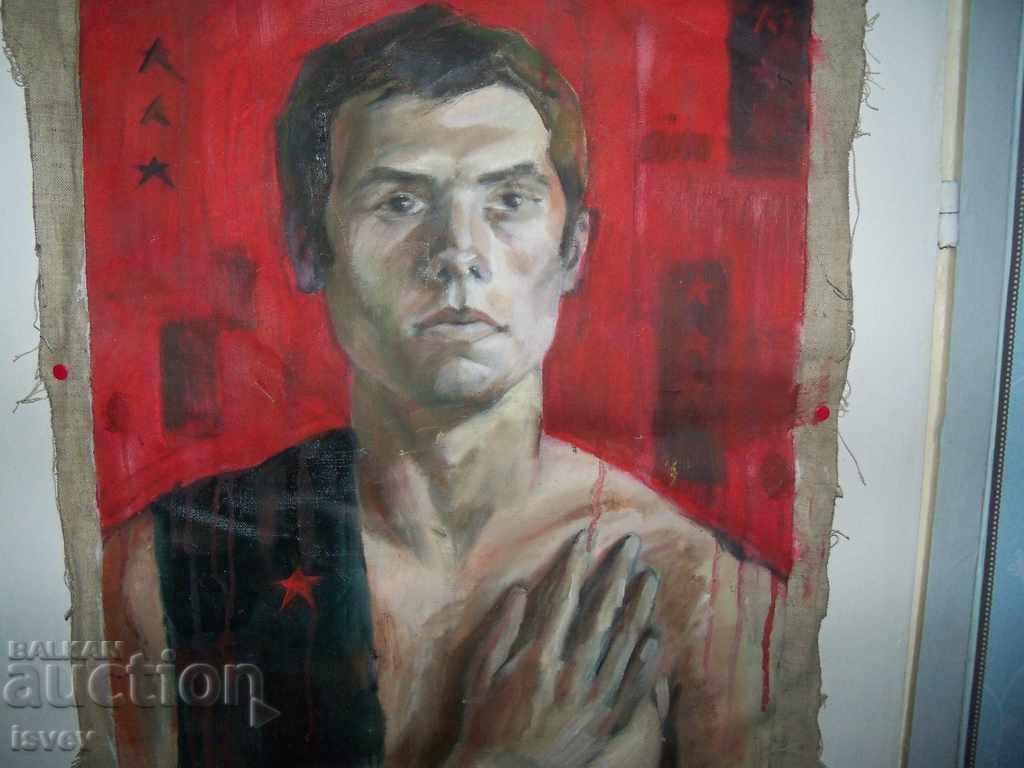 Licitație Portretul artei sociale comuniste Licitație Portretul artei sociale comuniste