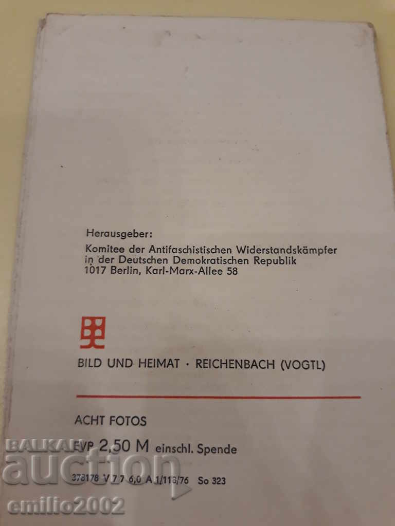 Postcards 1950th Buchenwald GDR with price 3.00 BGN | € 1.53 Postcards 1950th Buchenwald GDR with price 3.00 BGN | € 1.53