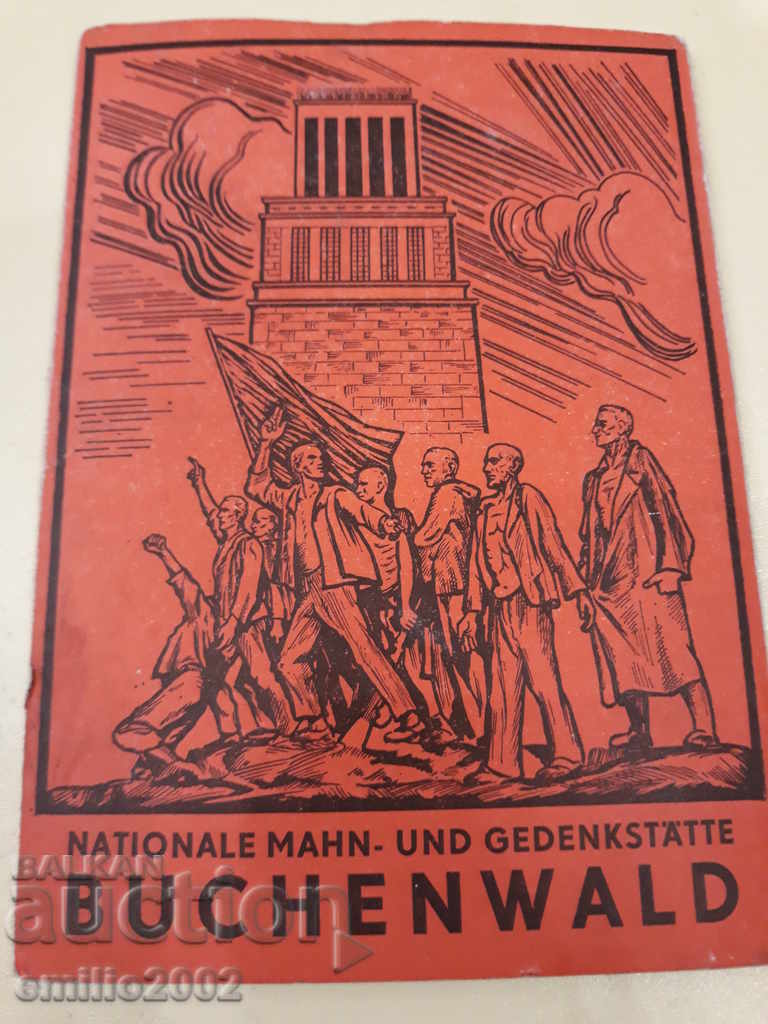 Cărți poștale 1950th Buchenwald GDR