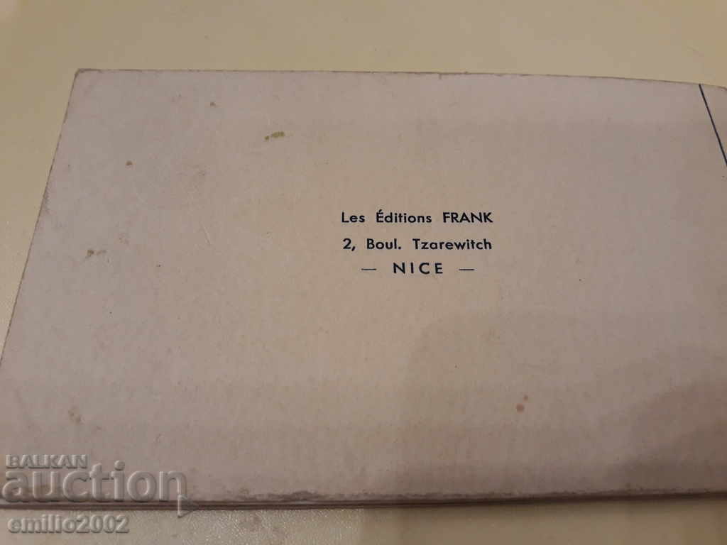 Postcards 1950th Nice with price 3.00 BGN | € 1.53 Postcards 1950th Nice with price 3.00 BGN | € 1.53