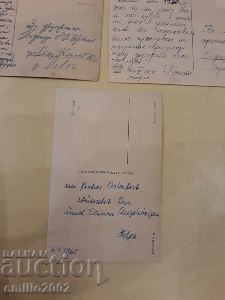 Auction Post cards BGMF Lot 018 Auction Post cards BGMF Lot 018