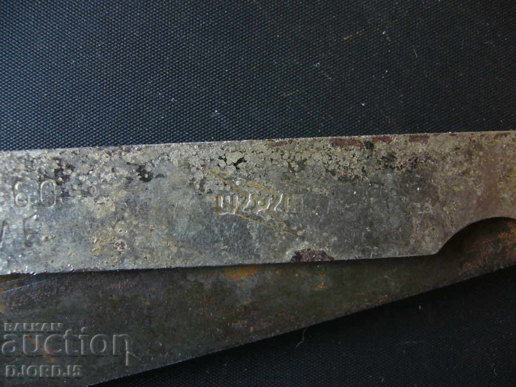 Auction Old loudspeaker Auction Old loudspeaker