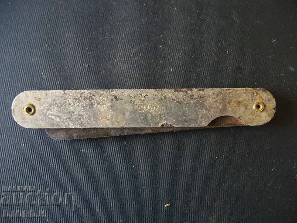 Old loudspeaker - 7 Old loudspeaker - 7