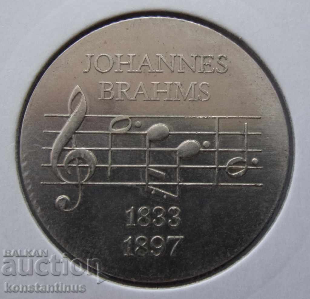 GDR 5 Mapk 1972 Σπάνιο UNC Johan Brahms