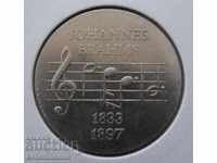 GDR 5 Mapk 1972 Σπάνιο UNC Johan Brahms